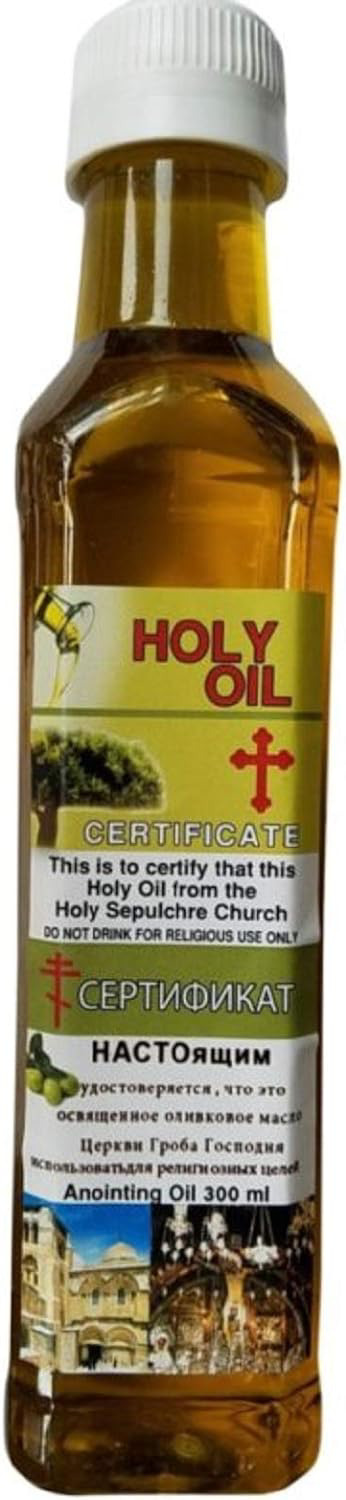 300ml Large Holy Oil from Bethlehem - Made in Bethlehem by Bethlehem Gifts TM