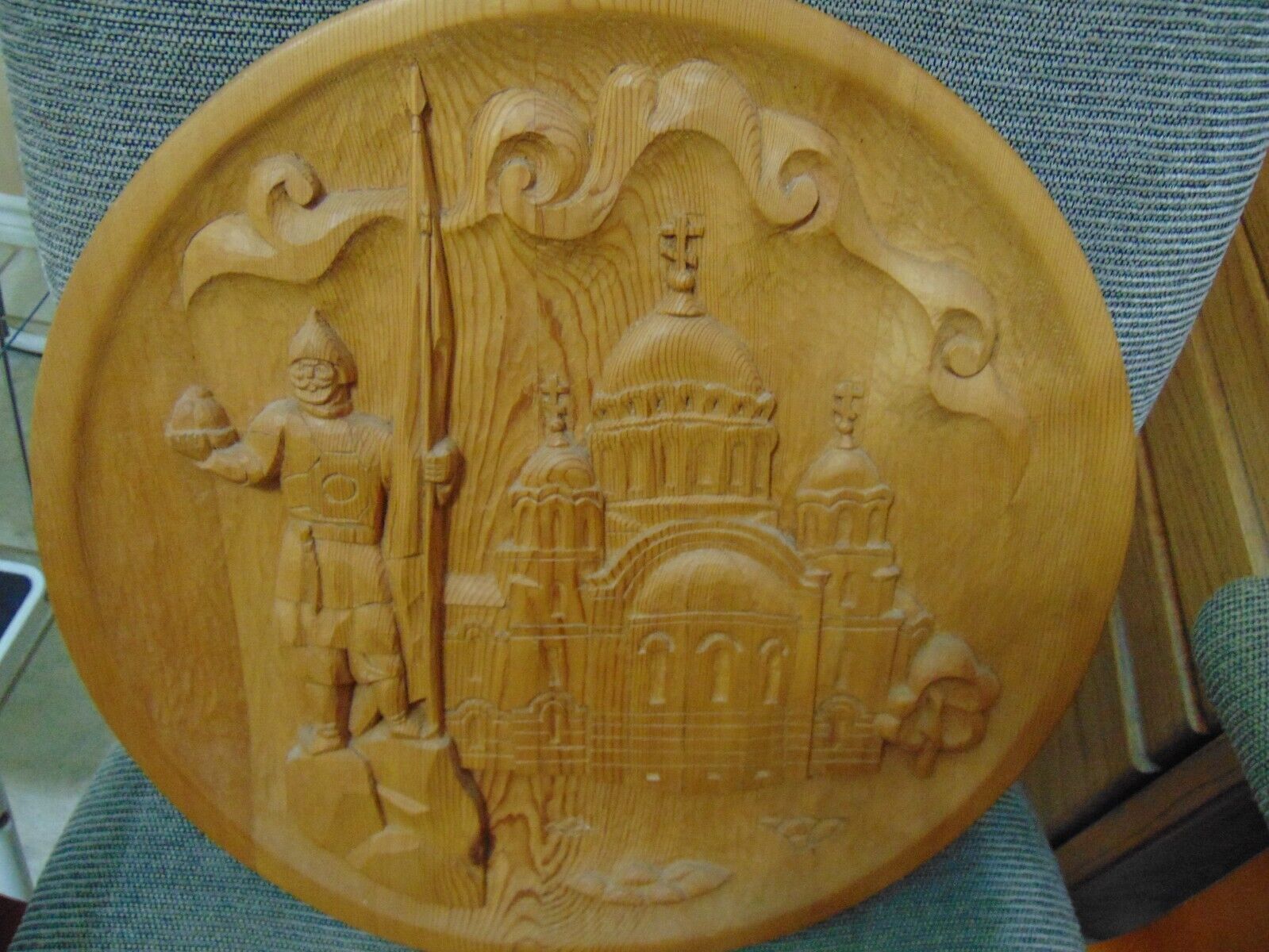 A beautiful 18 Inch Rostov-on-Don wooden Wall Carving