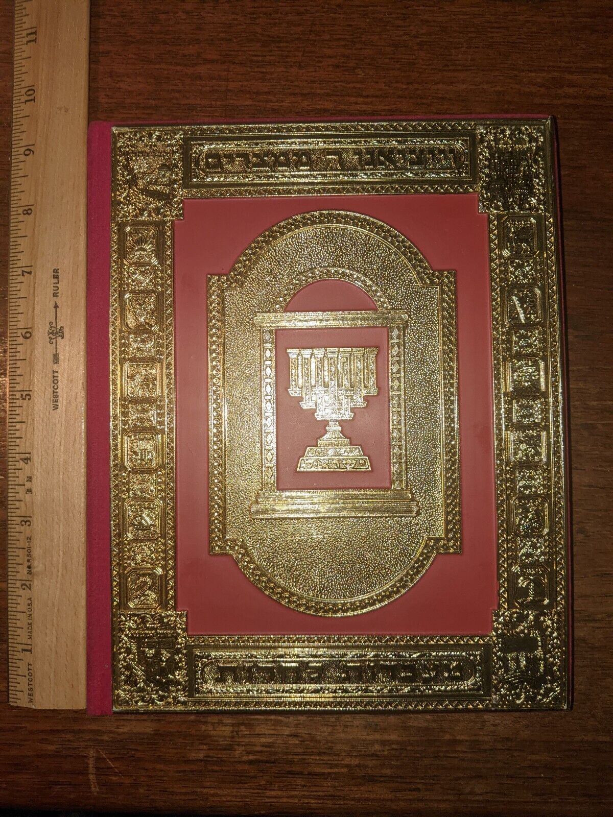 The Haggadah arthur szyk cecil roth gold red hc rare Heb / Eng Massadah Passover