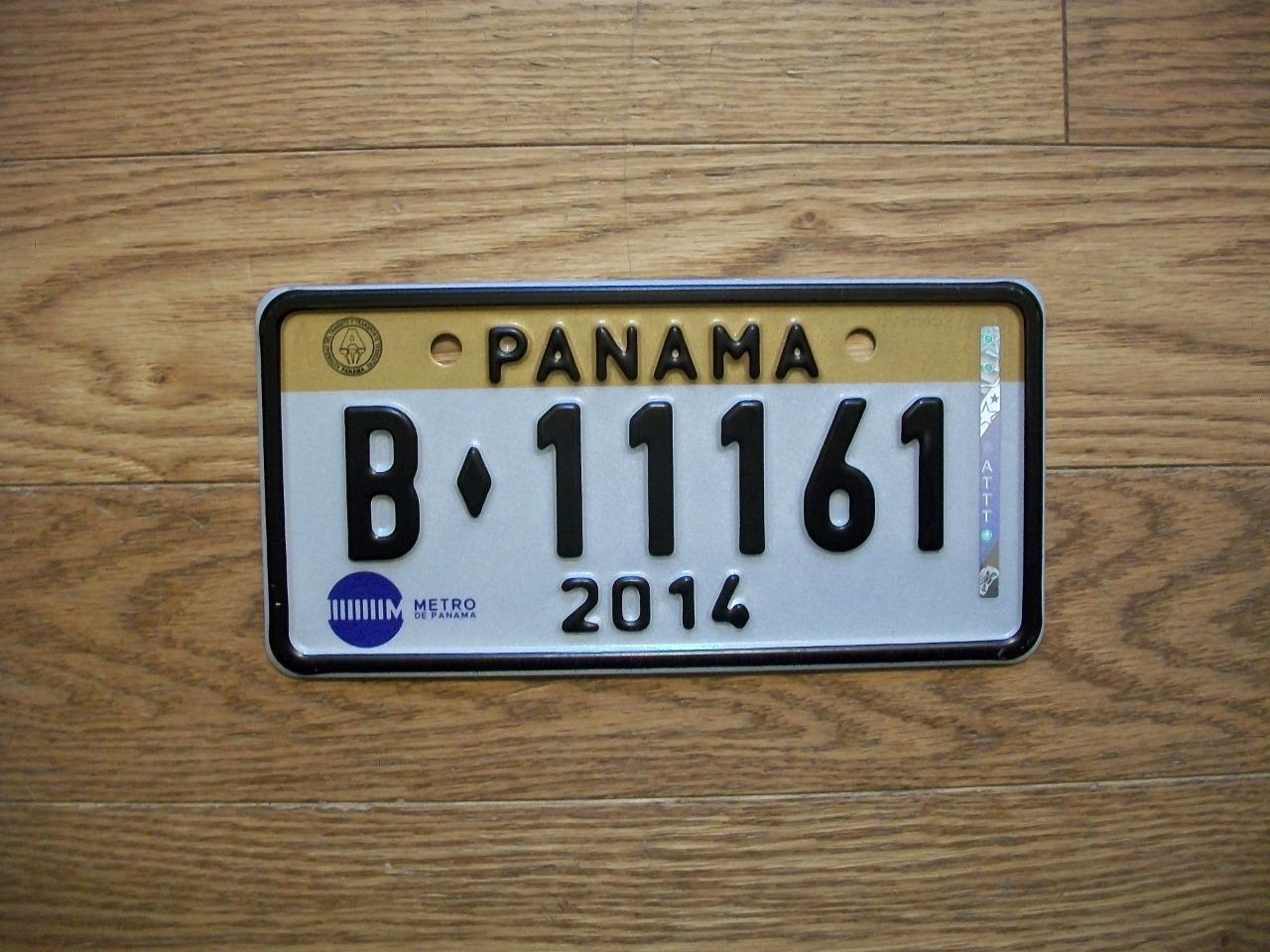 SINGLE PANAMA LICENSE PLATE - 2014 - B-11161 - MOTORCYCLE