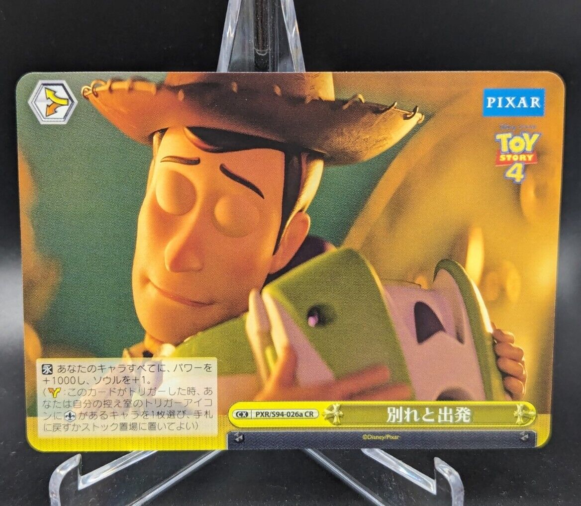 Weiss Schwarz Japanese Disney Pixar PXR/S94-026a CR Woody Buzz Toy Story 4 NM 