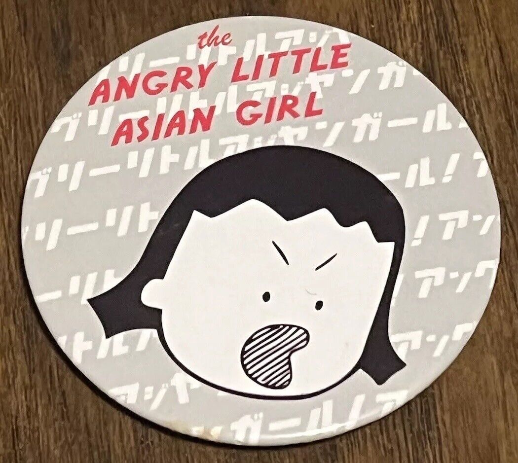 Angry Little Asian Girl Pinback Button EUC Rare Style Author Lela Lee