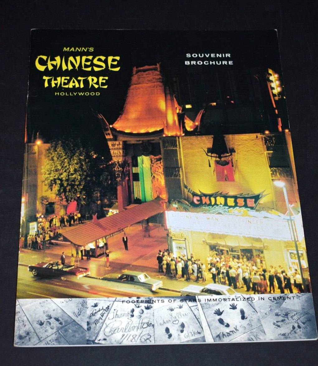 Vintage 1975 Mann\'s Chinese Theatre Hollywood Souvenir Brochure