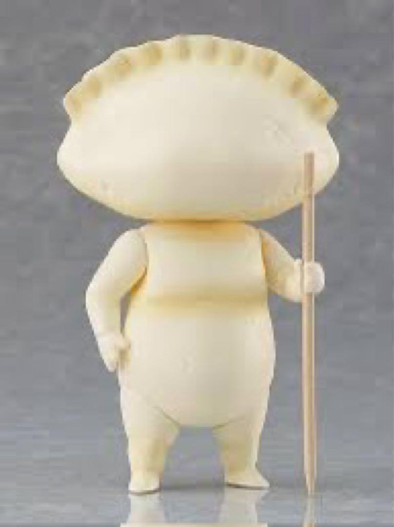 Dorohedoro Gyoza Man Nendoroid Figure Japan 
