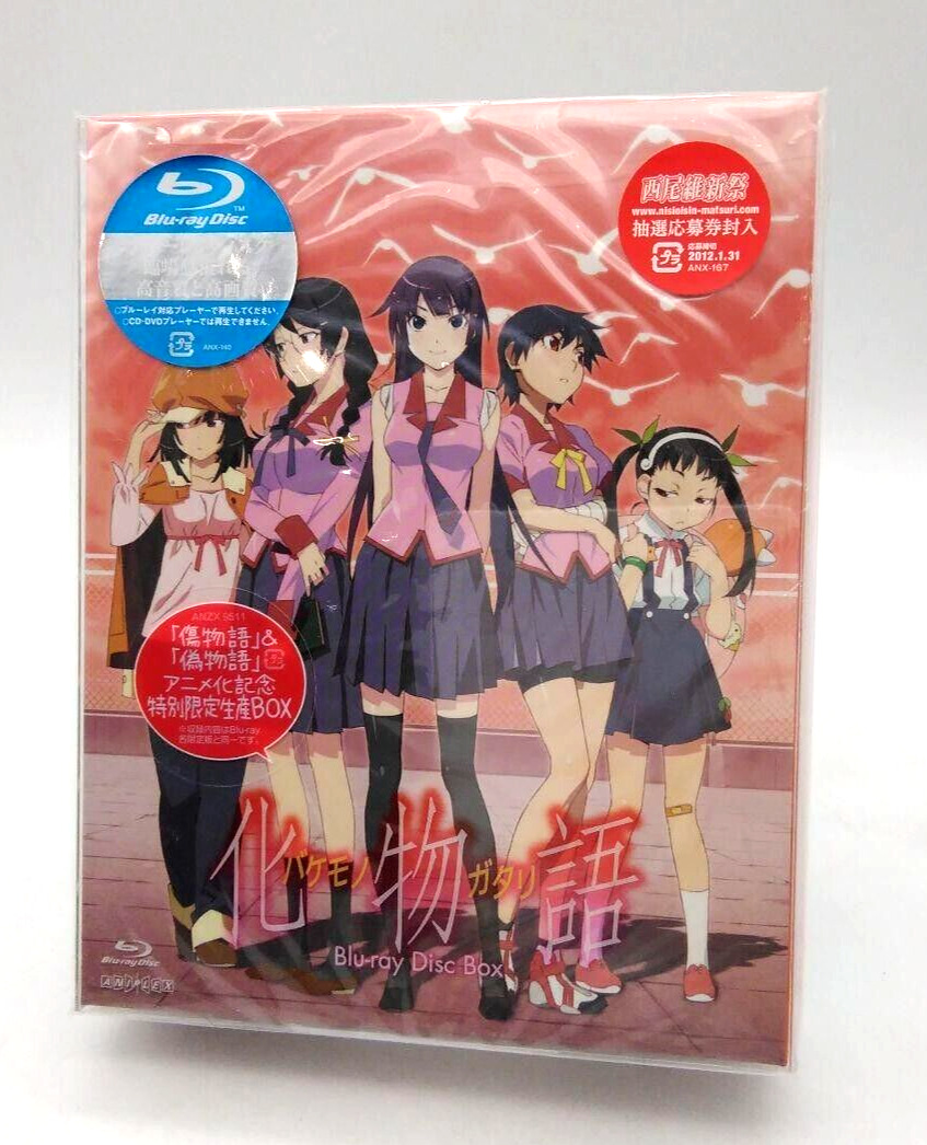 Bakemonogatari Complete Series 6 Discs Limited Edition Blu-ray Box Aniplex Japan
