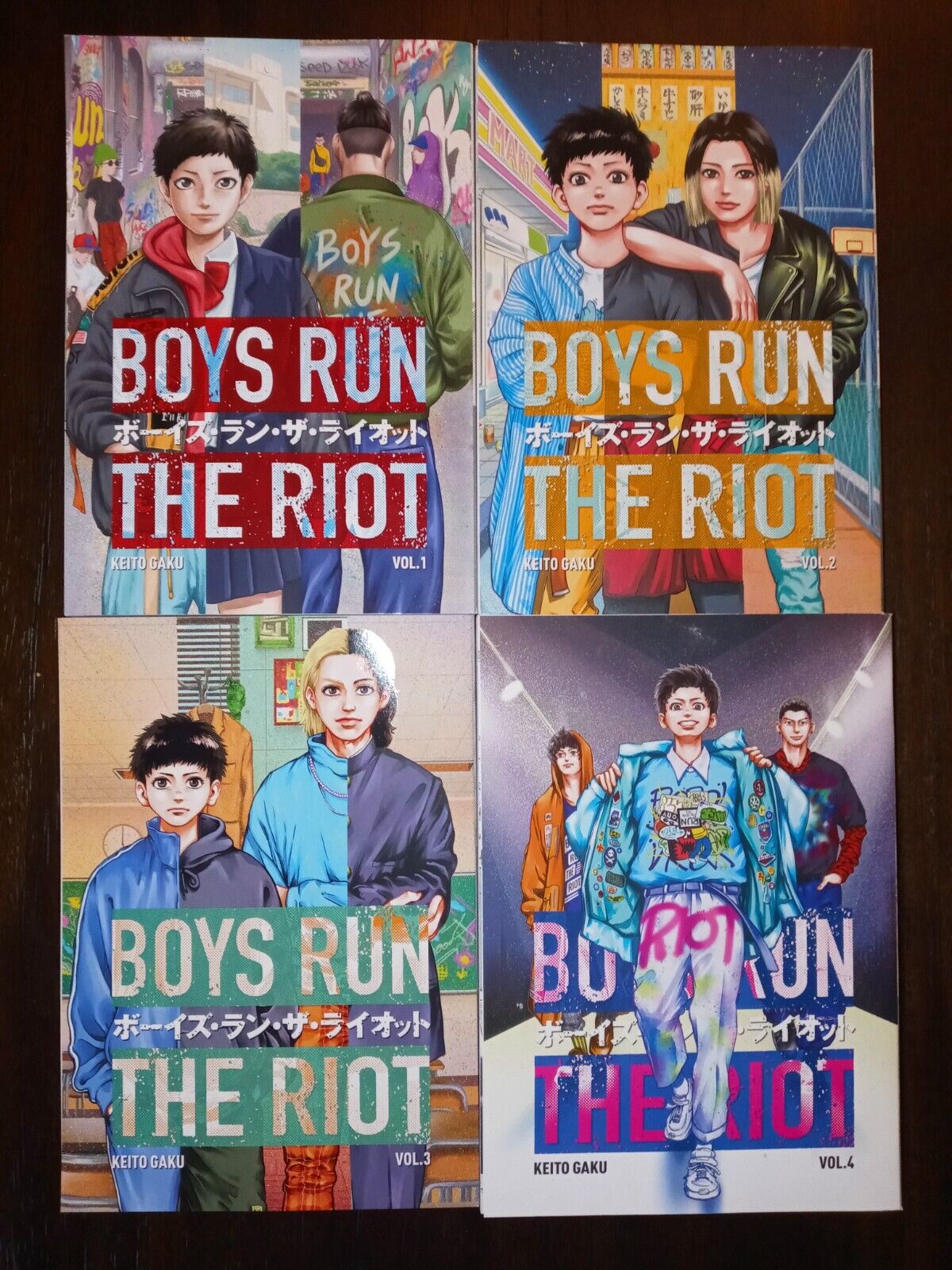 Boys Run the Riot Manga 1 - 4