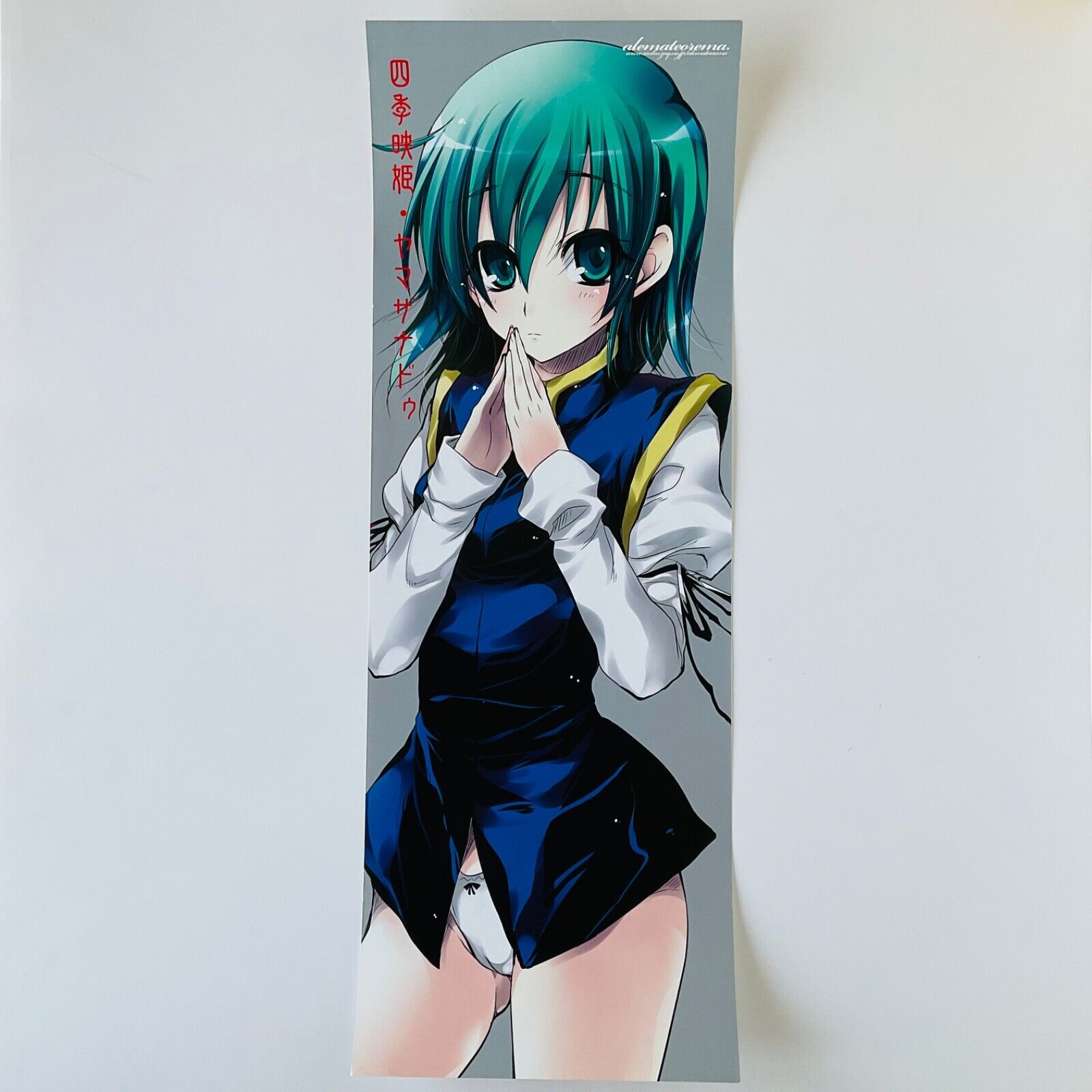Touhou Project Doujin Eiki Shiki Stick Poster Rare Anime Alemateorema Japan