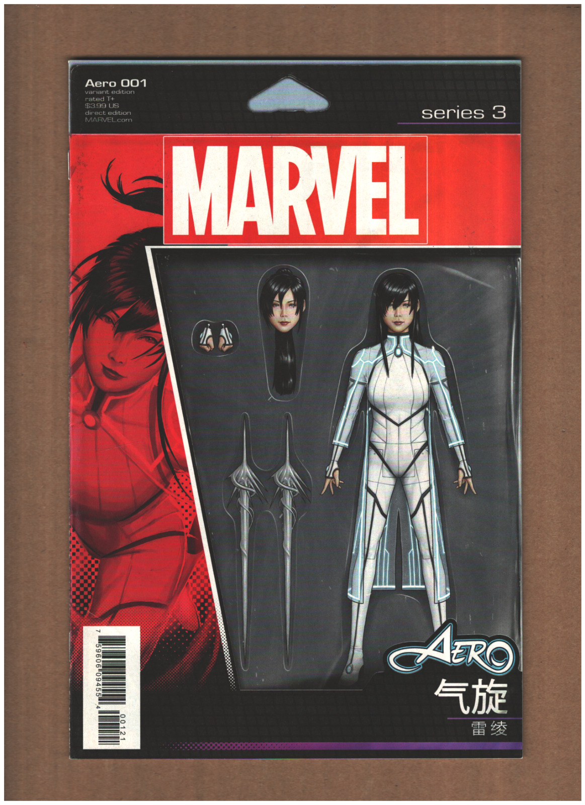 Aero #1 Marvel Comics 2019 John Tyler Christopher Figure NM 9.4