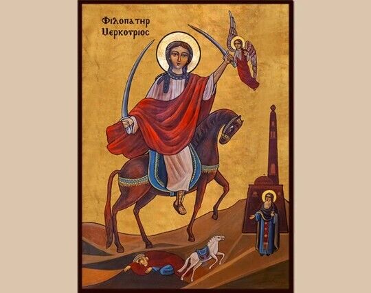 coptic Orthodox icon of  St. Philopateer Mercurius - Greek - Russian - Ethiopian