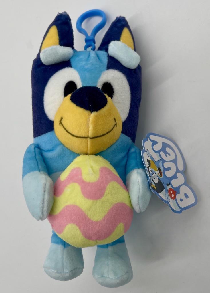 Bluey and Friends Easter Plush NEW With Tags Hard To Find RARE 