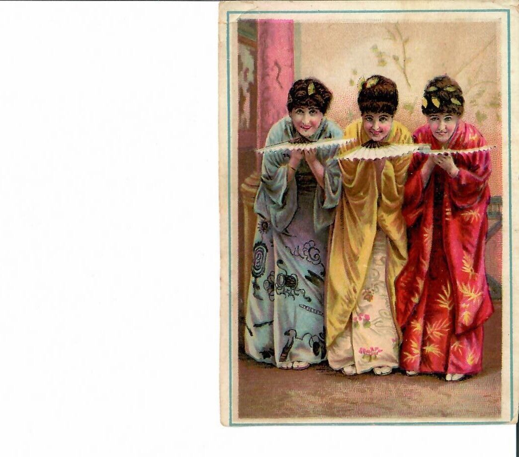 Victorian Trade Card Spice Mikado Maids Opera Gilbert Lion Coffee Woolson 1890\'s