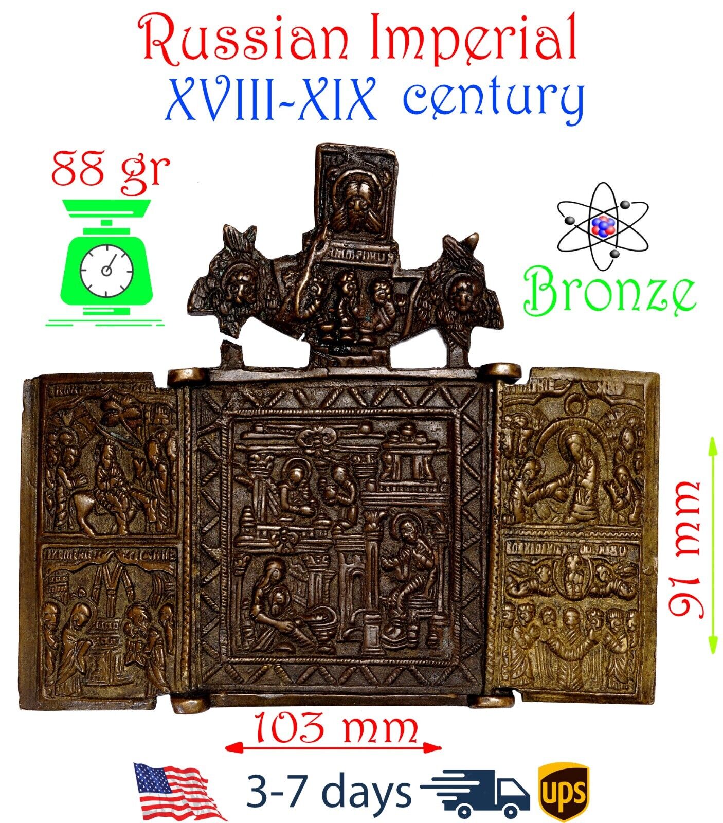 Antique Cast Bronze Orthodox Icon 18-19th century #11659
