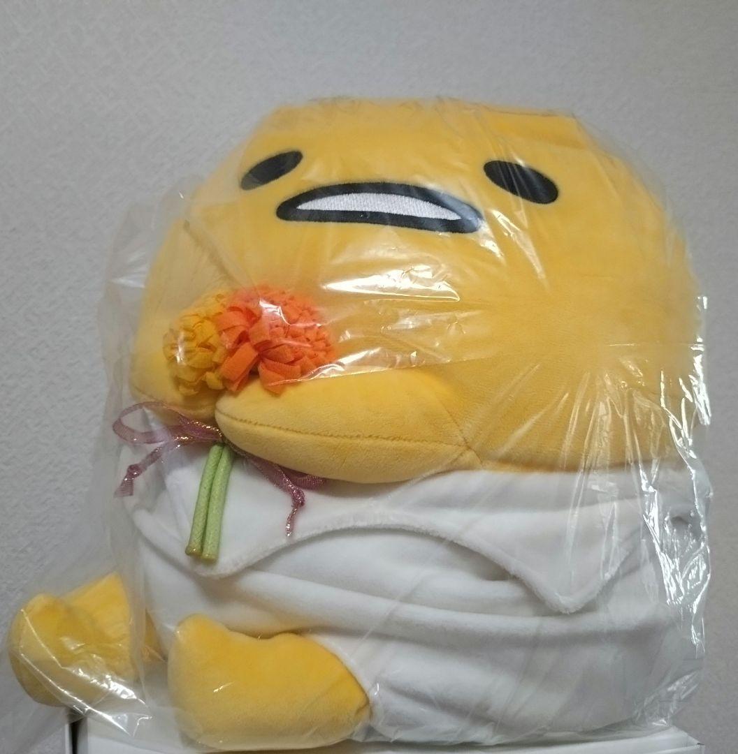 Sanrio Gudetama Mochi Fluffy Doll Plush Toy H30 x W28 x D21 cm 2016 Japan Used