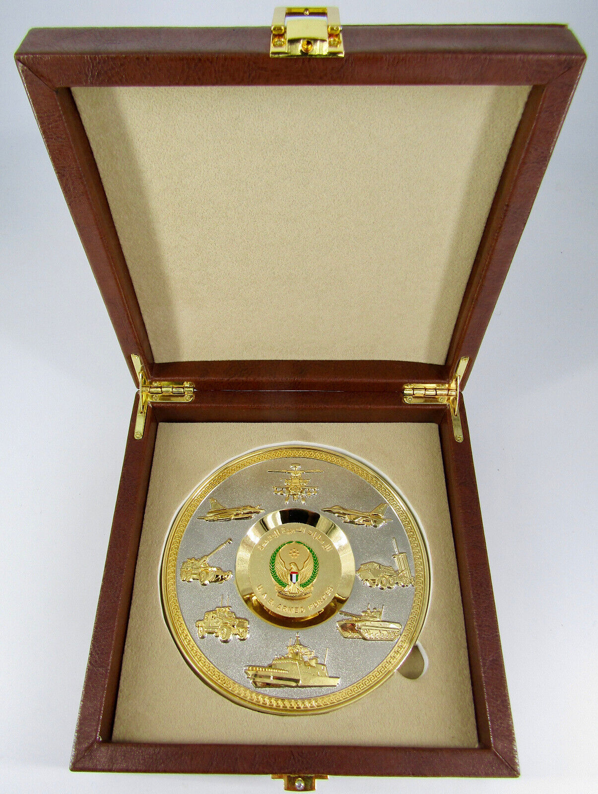 UNITED ARAB EMERIATES ARMED FORCES (UAE) - Gold Gilded Display Plate in Box