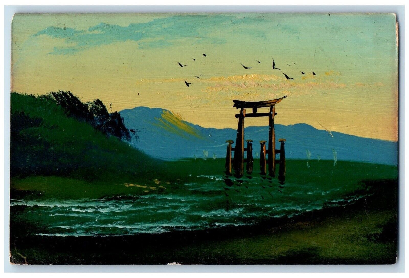 c1930's Handprinted Japan Mountain Birds Nature View Unposted Vintage Postcard