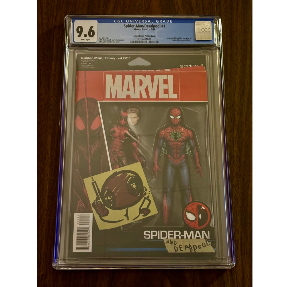 Spider-Man/Deadpool 1 Action Figure Variant Cover McGuinness & Morales art