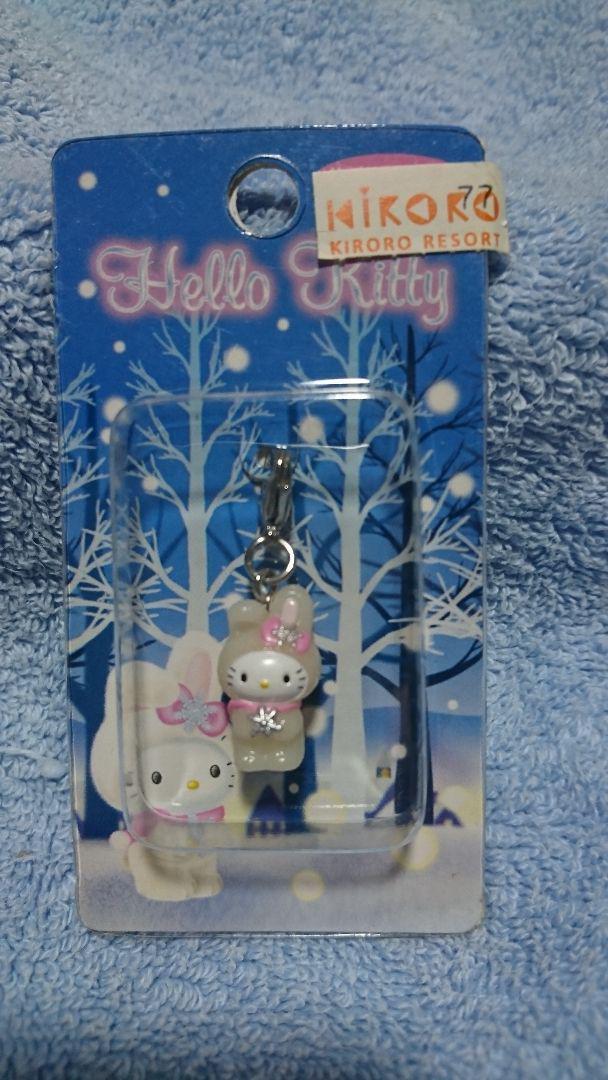 Rare*Hokkaido Limited Snow Rabbit Kitty 2001 Zipper Mascot