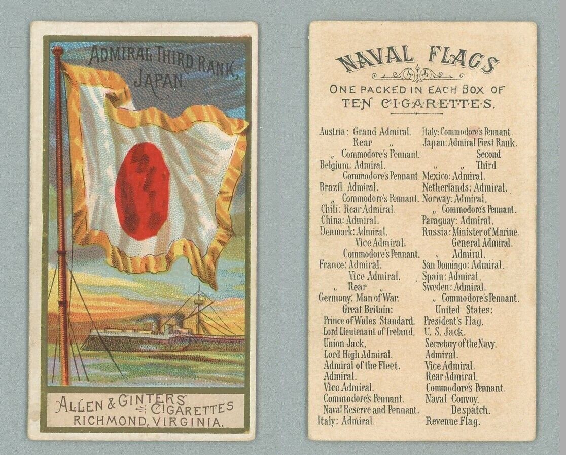 1886 N17 Allen & Ginter Naval Flags \