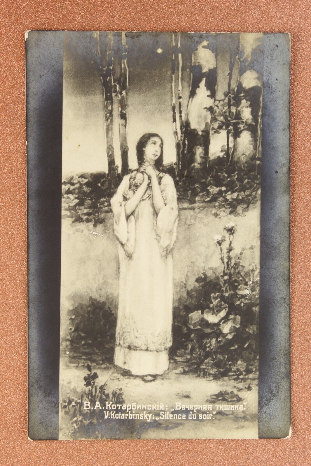 Evening silence. Moon. Romantic woman. Tsarist Russia postcard 1906s KOTARBINSKY