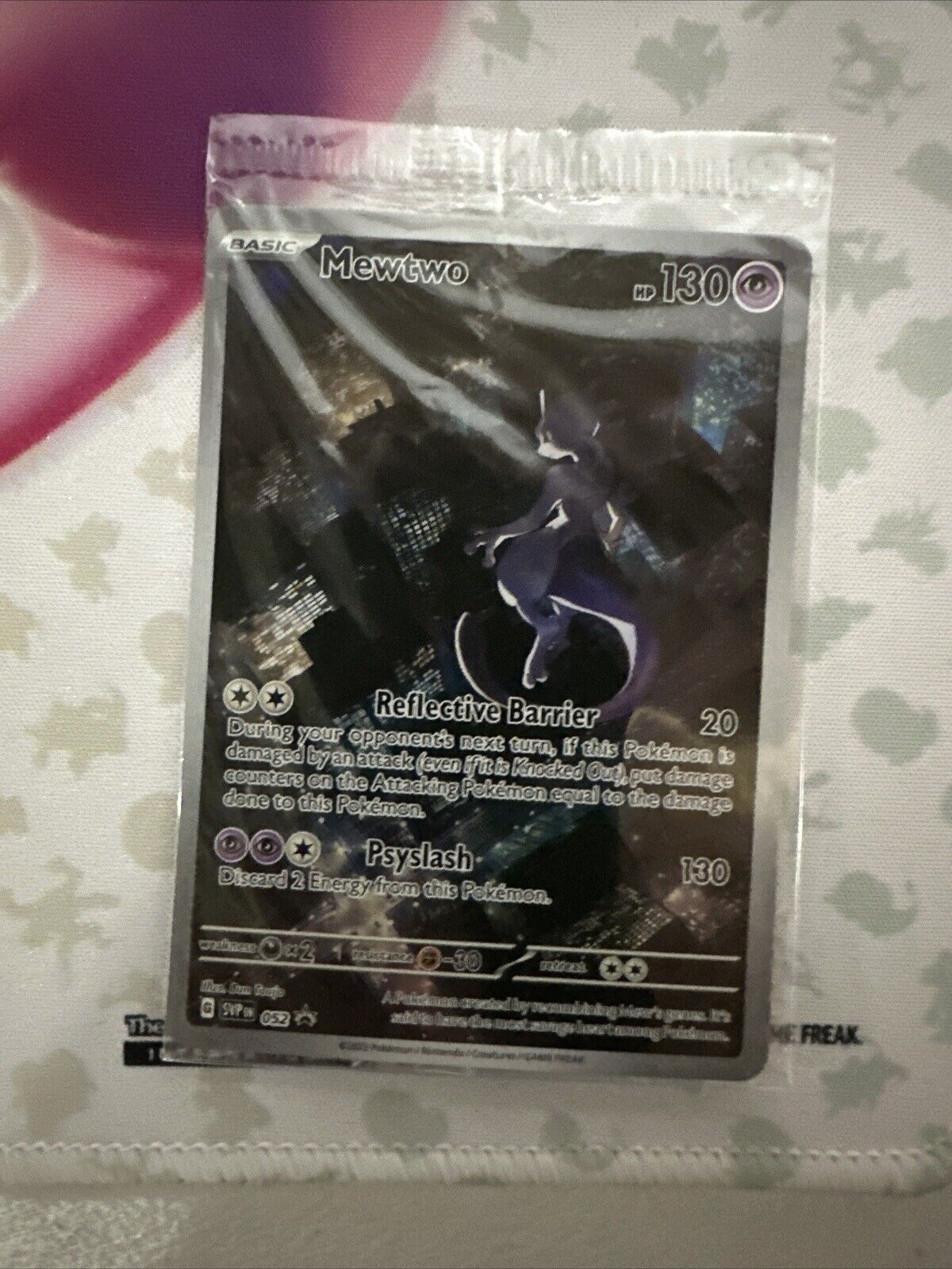 Pokemon 151 Mewtwo ex - 052 Sealed Promo Full Art Card