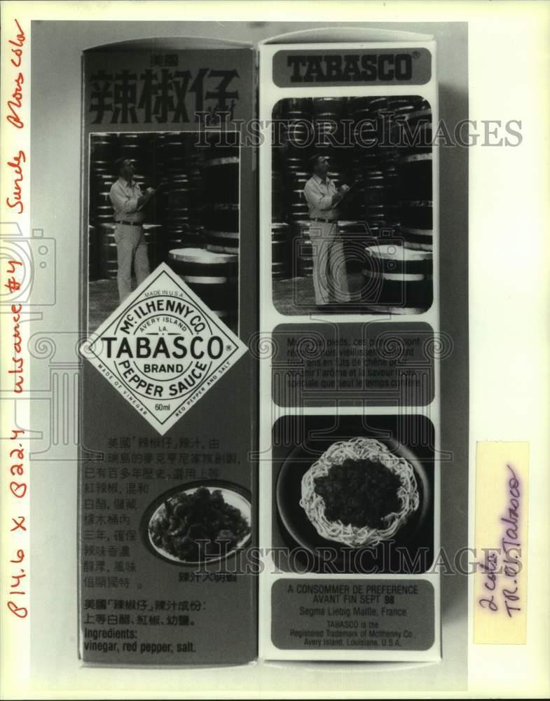 1993 Press Photo Tabasco Hot Sauce Boxes with Japanese and French Labels