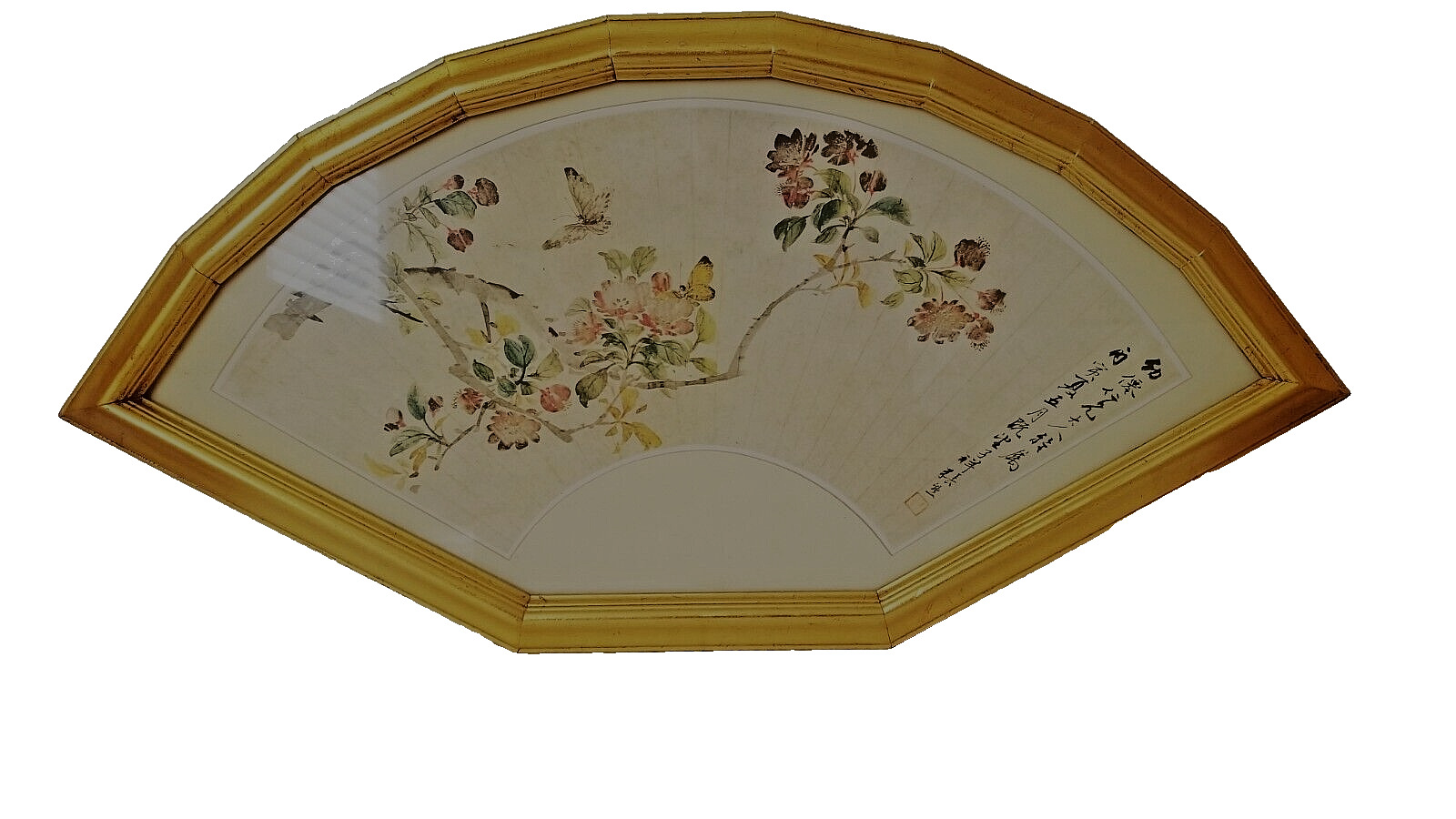 Vintage Oriental Asian Chinese Hand Fan Print Gold Shadow Box Framed Wall Hangin