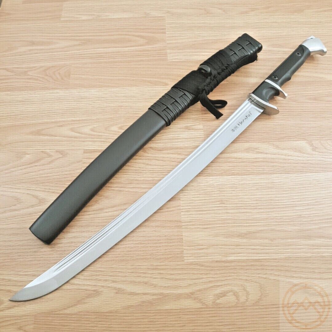 United Cutlery Honshu Sub-Hilt Fixed knife 20.37
