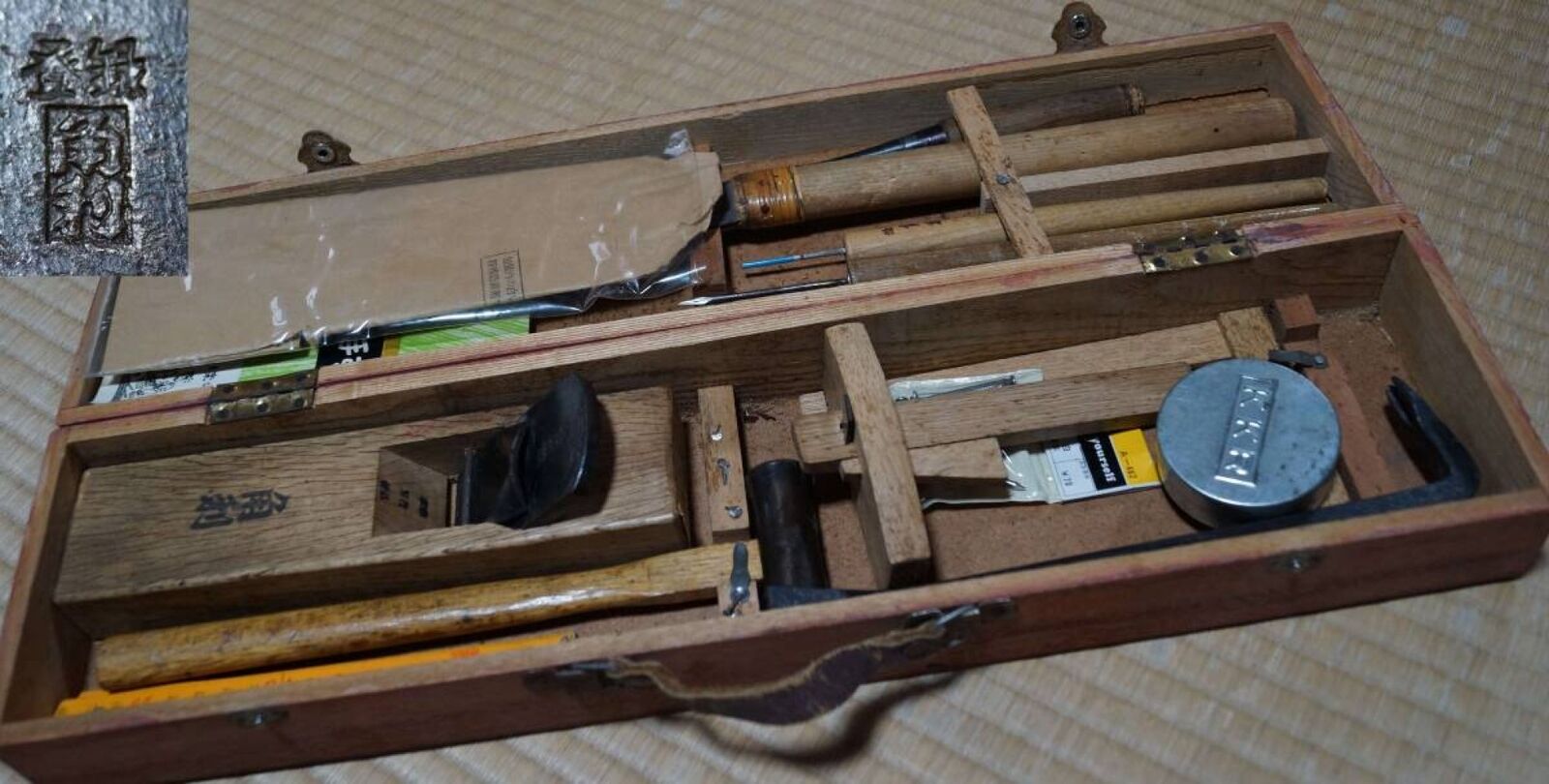 Japanese Vintage Carpenter Tool set chisel Hand plane hand saw hammer etc /12y