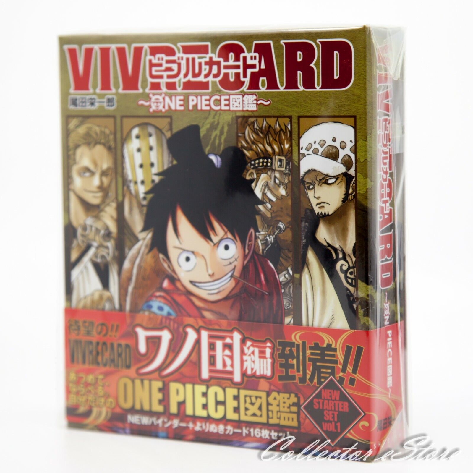 VIVRE CARD ~ One Piece Catalog ~ New Starter Set Vol. 1 (AIR/DHL)