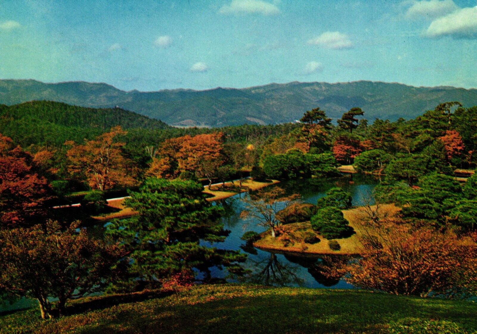 Shugakuin Imperial Villa Kyoto Japan Postcard