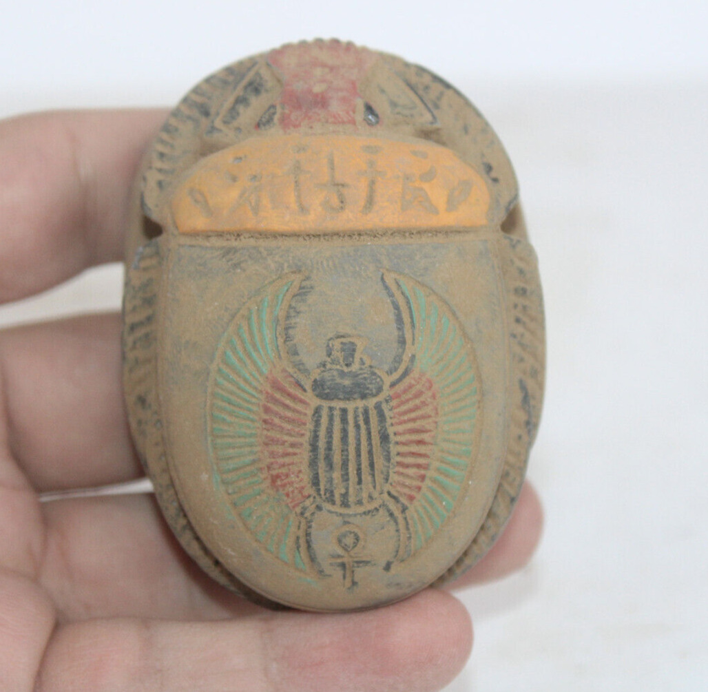 PHAROH ANCIENT EGYPTIAN ANTIQUE SCARAB with Scarab Winged Carved Stone (JH)