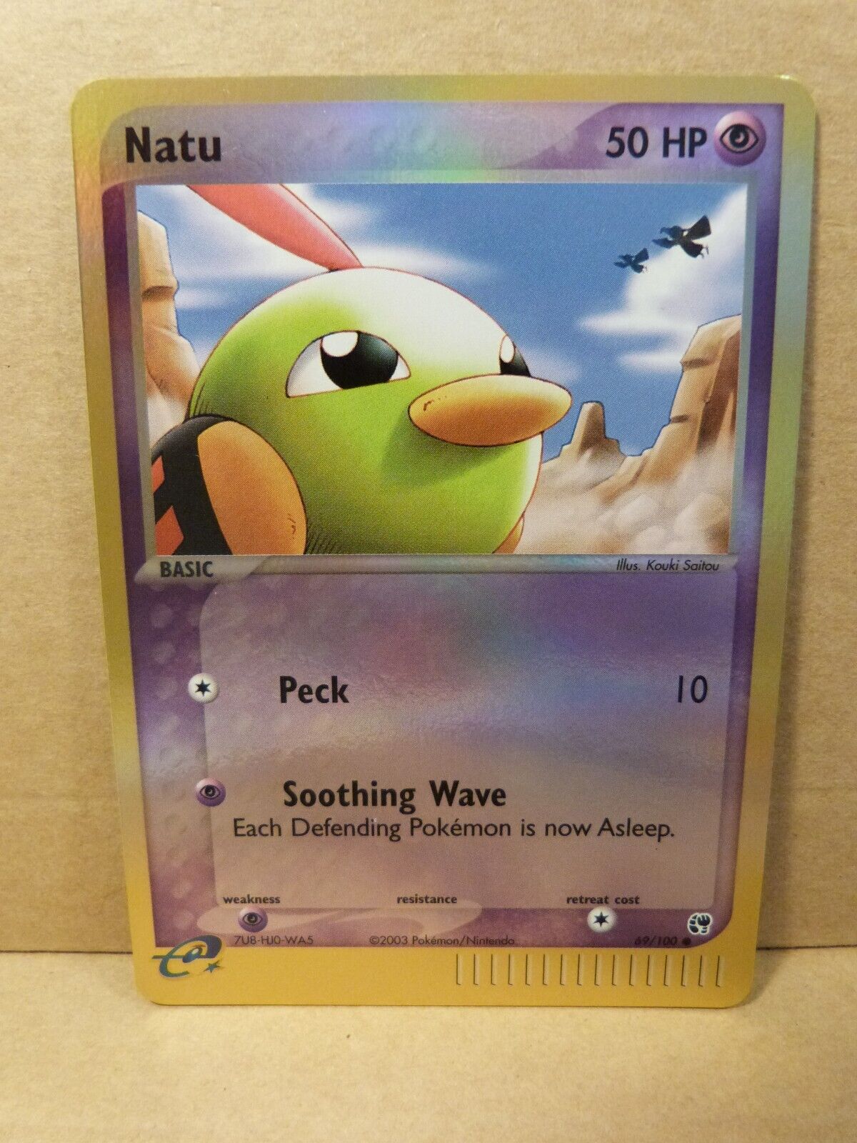 Pokemon Reverse Foil Card: Natu  69/100  (Ex Sandstorm Set)