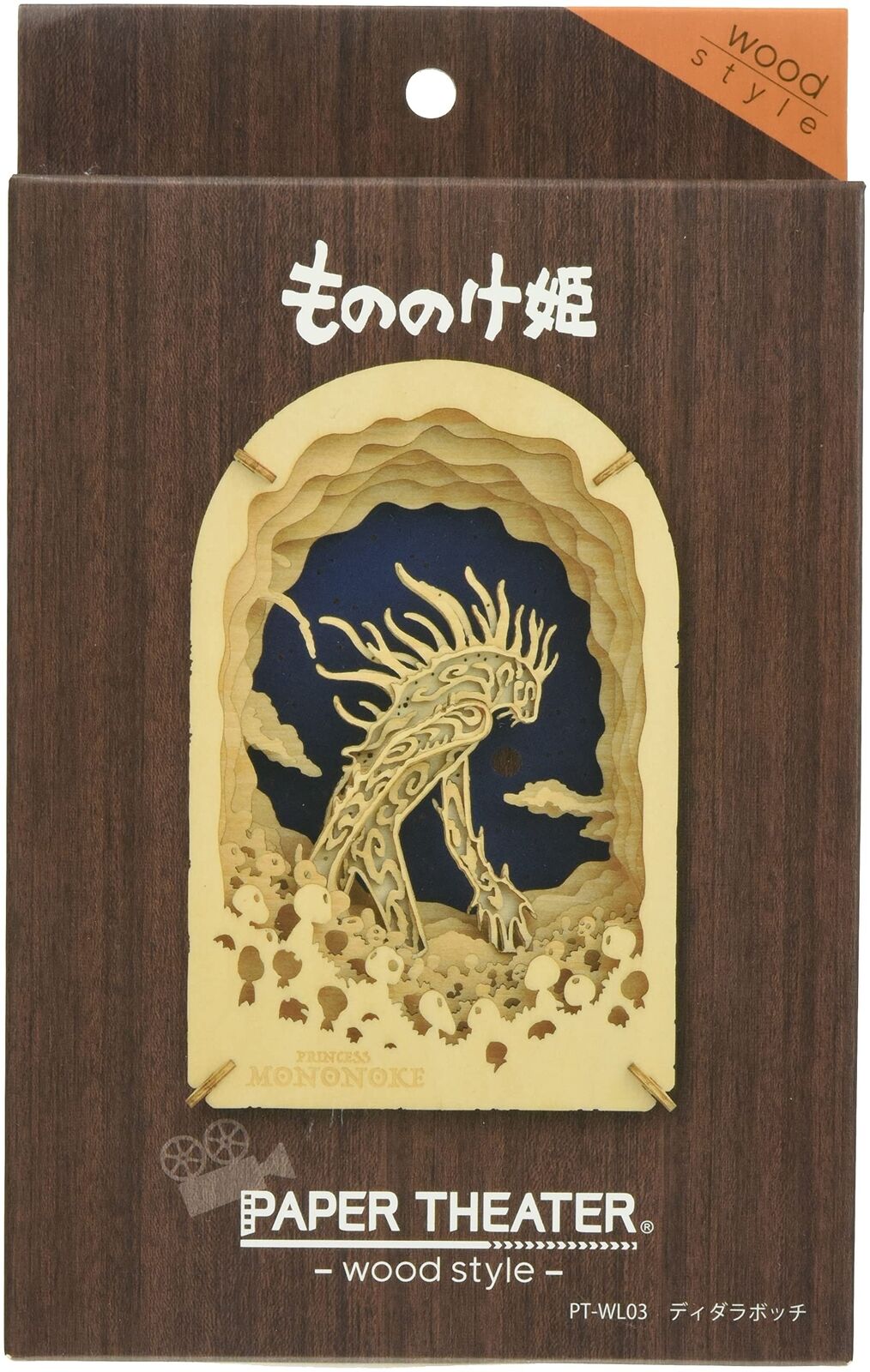 Ensky GHIBLI - Princesse Mononoke Daidarabochi - Theater de papier 8x10x4cm jp