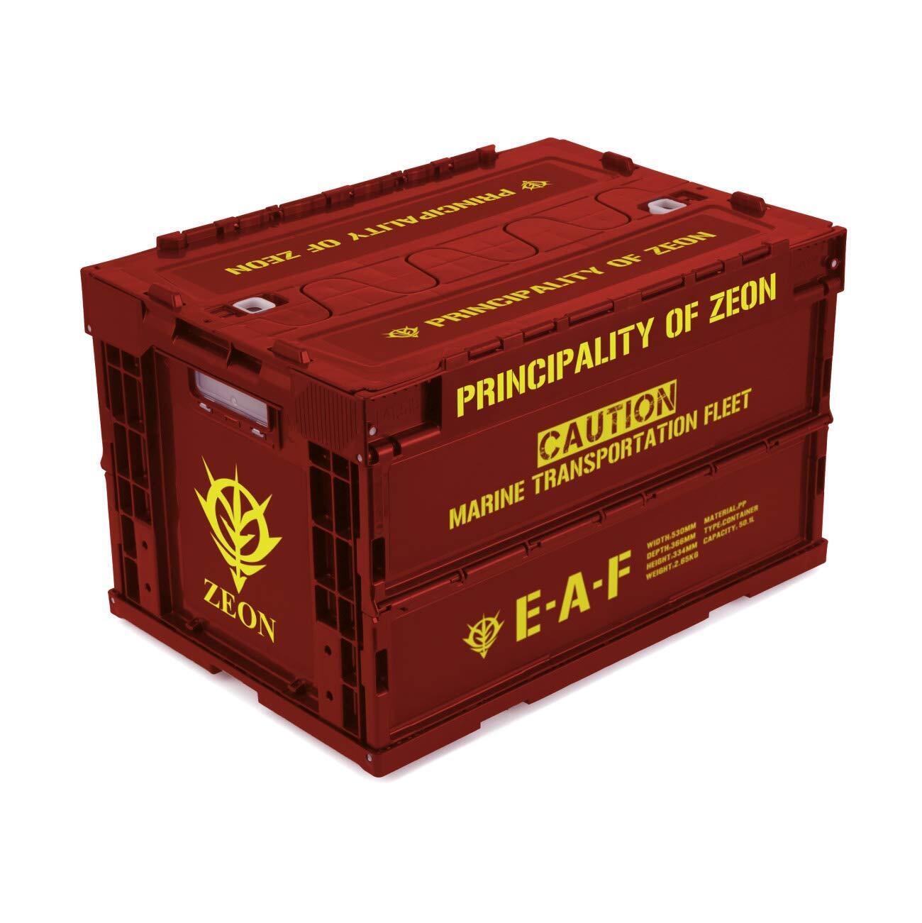 Groove Garage GUNDAM Principality of Zeon Folding Container DR (Dark Red)