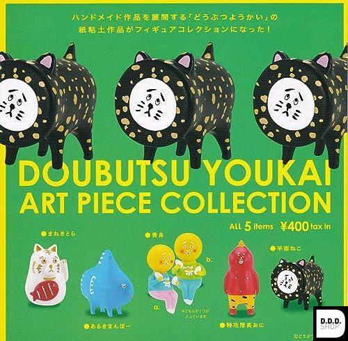 Color Random Animals Youkai Art Piece All 5 variety set Gashapon toys