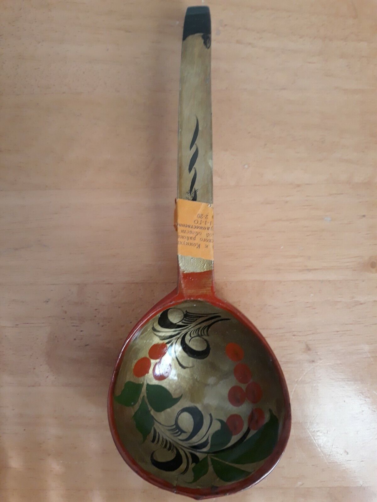 Russian Khokhloma Hand Painted Wooden Ladle Spoon Lacquer Vintage USSR