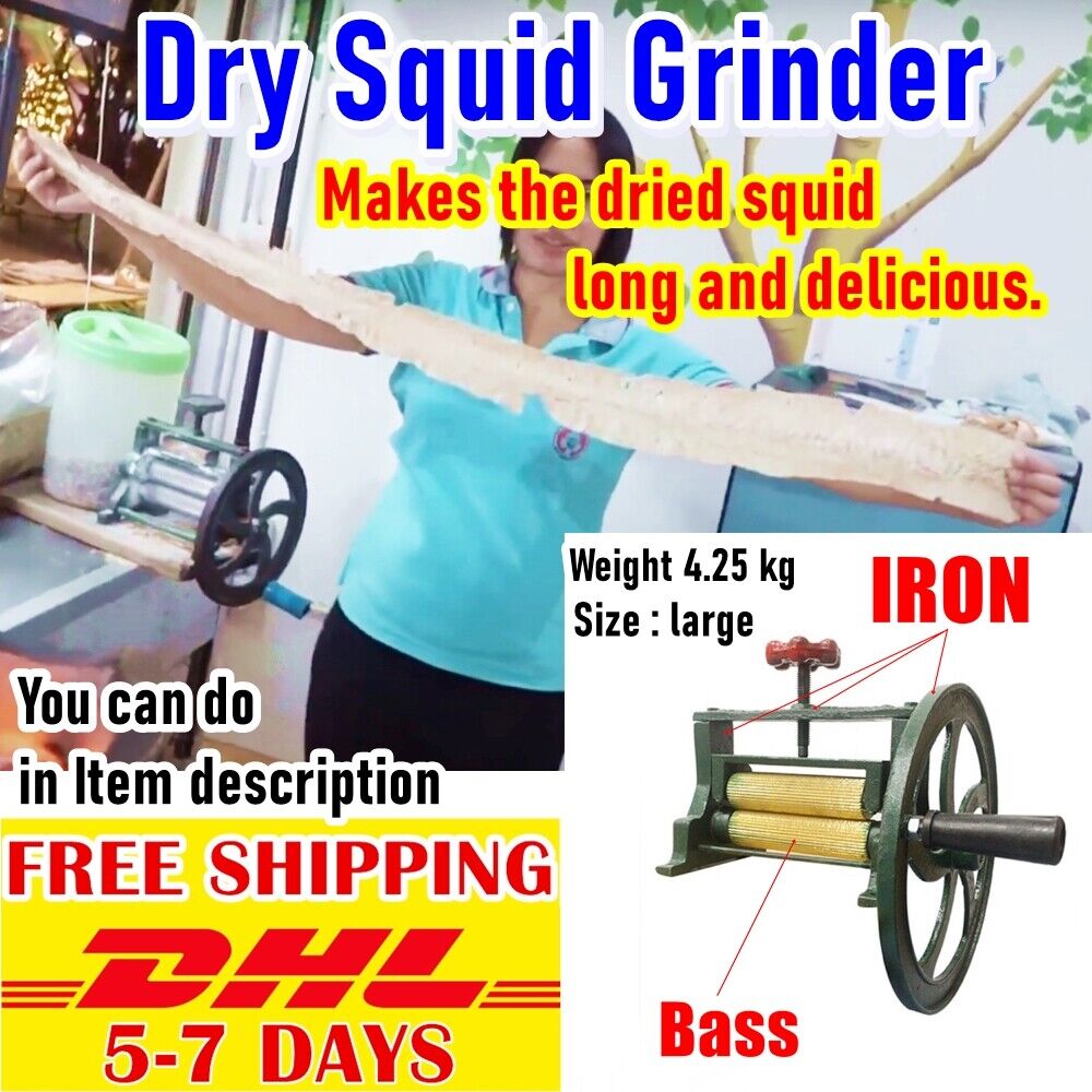 M19 Small Dry Squid Iron Grinder Hand Press Cast Extractor  Juicer Manual 5\