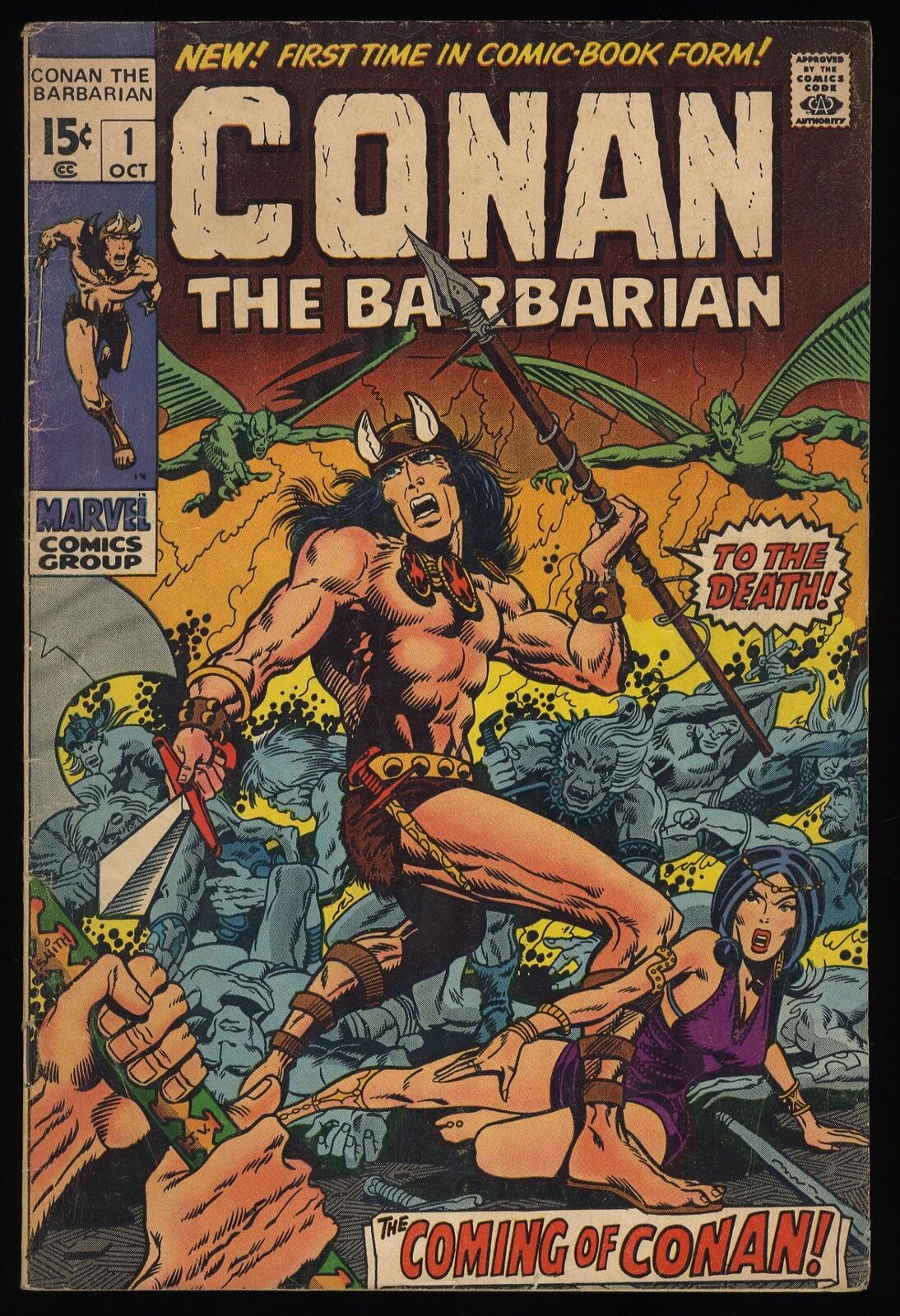 Conan The Barbarian #1 VG 4.0 1st Conan and King Kull Marvel 1970
