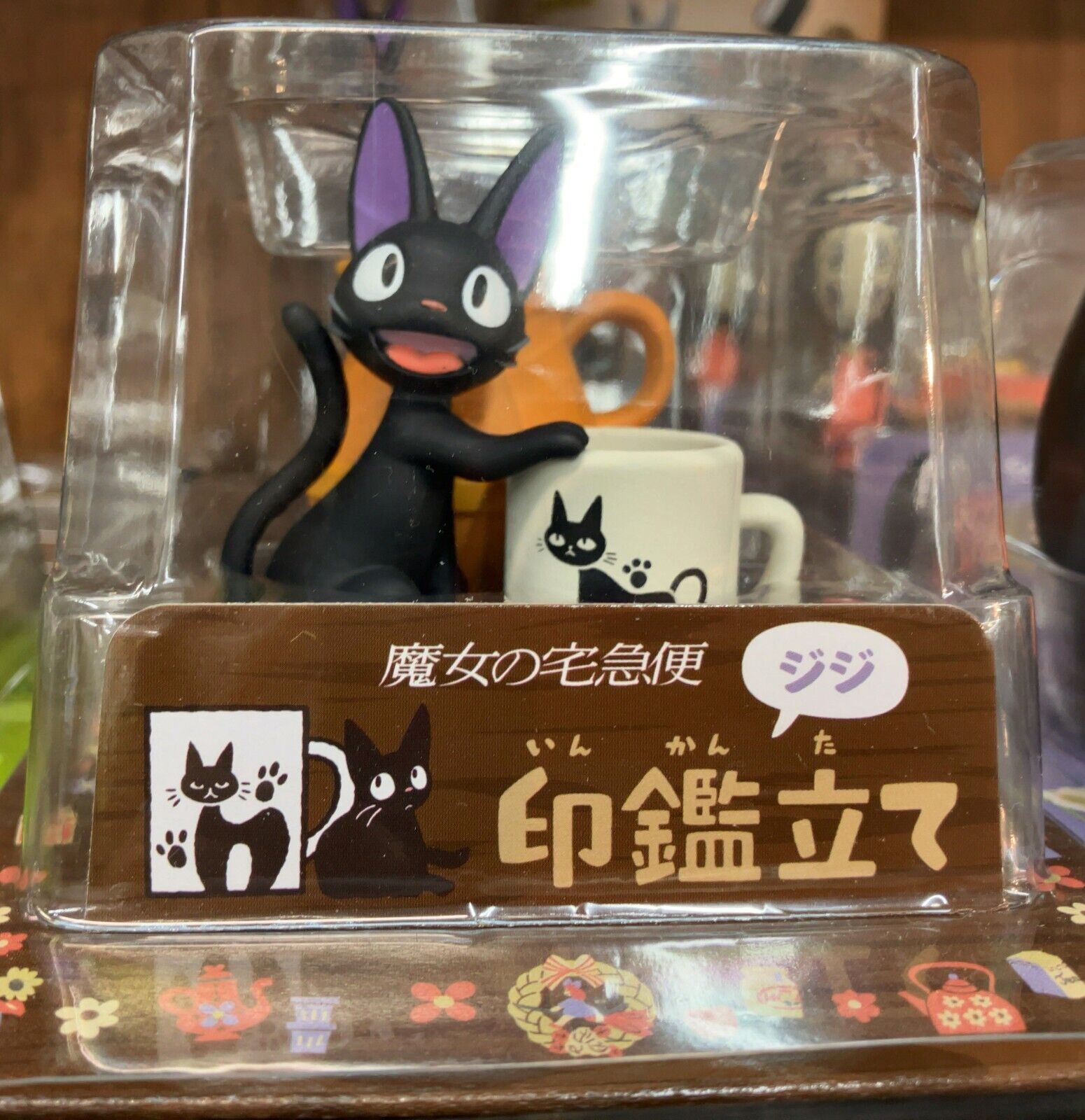 Kiki's Delivery Service Figure Stamp Stand Case Jiji Studio Ghibli New Japan