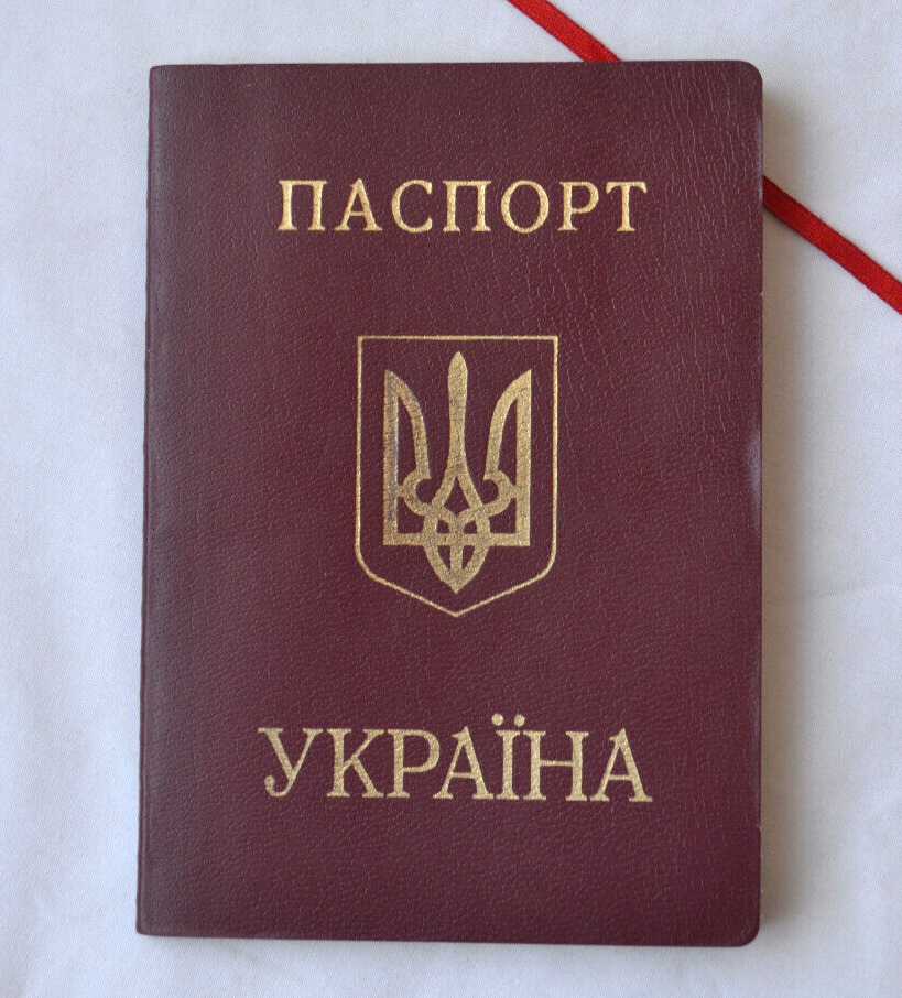 Ukrainian travel document Ukraine certificate ID card Expired Cancelled Obsolete