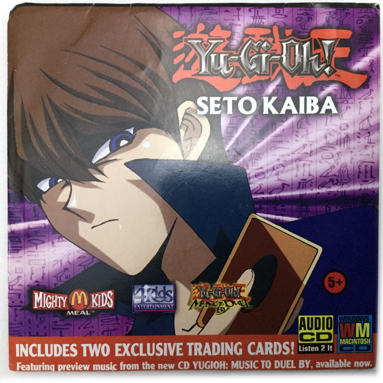 Yu-Gi-Oh Music To Duel CD By Seto Kaiba McDonalds Mighty Kids Meal ~ NO CARDS