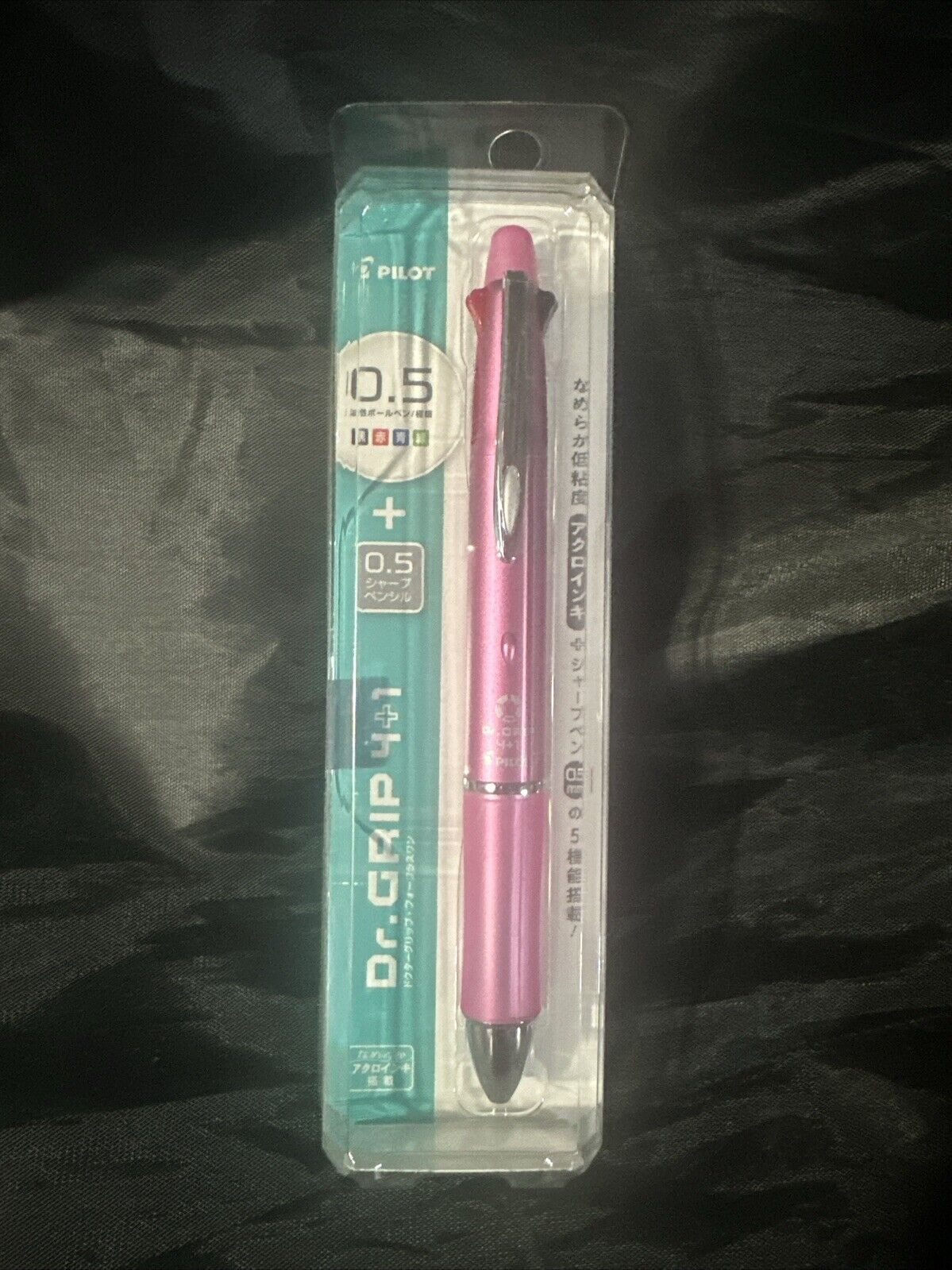 Pilot Dr. Grip 4+1 4 Color 0.5 mm Ballpoint Pen - Series I - Shell Pink