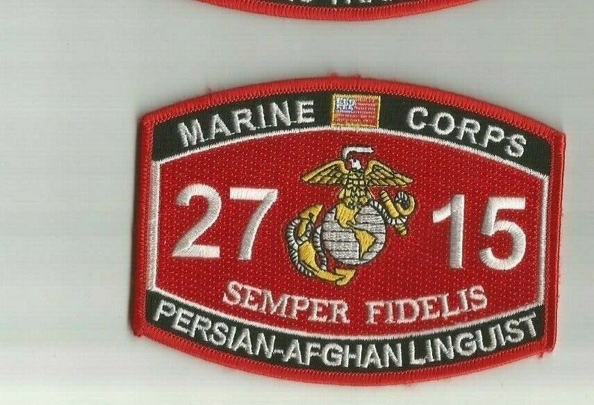 USMC MARINE CORPS 2715 Persian Afghan Linguist SEMPER FIDELIS patch 3-1/4X4-3/8 