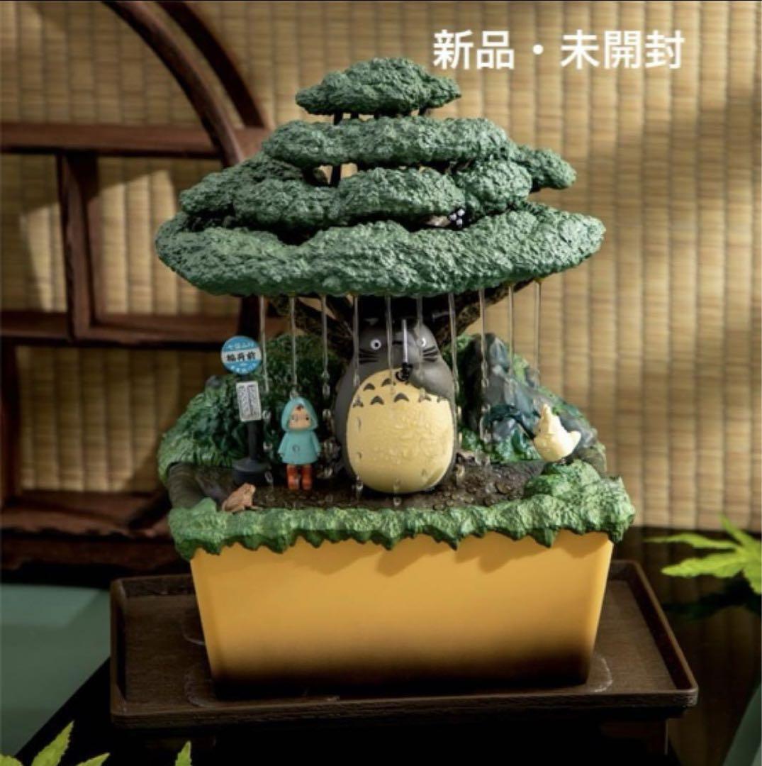 My Neighbor Totoro Water Garden Bonsai Figure Studio Ghibli Limited Japan