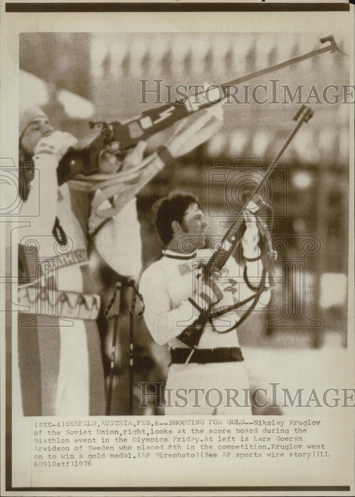 1976 Press Photo Shooting for Gold Niokolay Kruglov of the Soviet Union