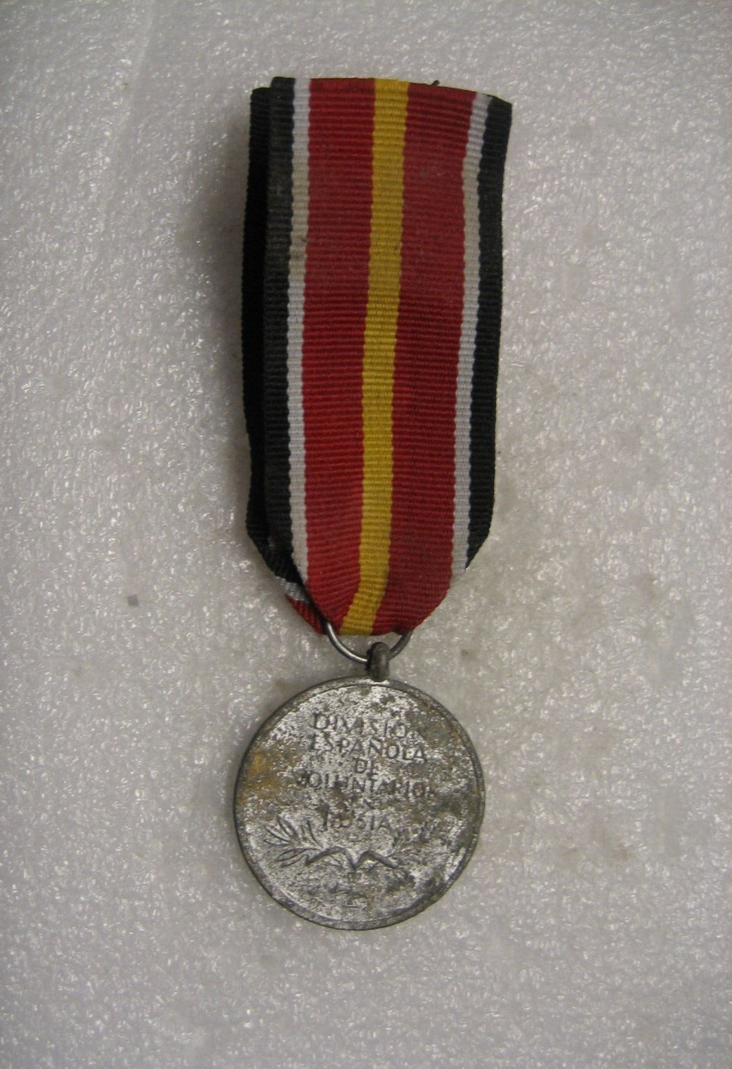 Spain Spanish Troops ww2 medal Spanish edition 1960s