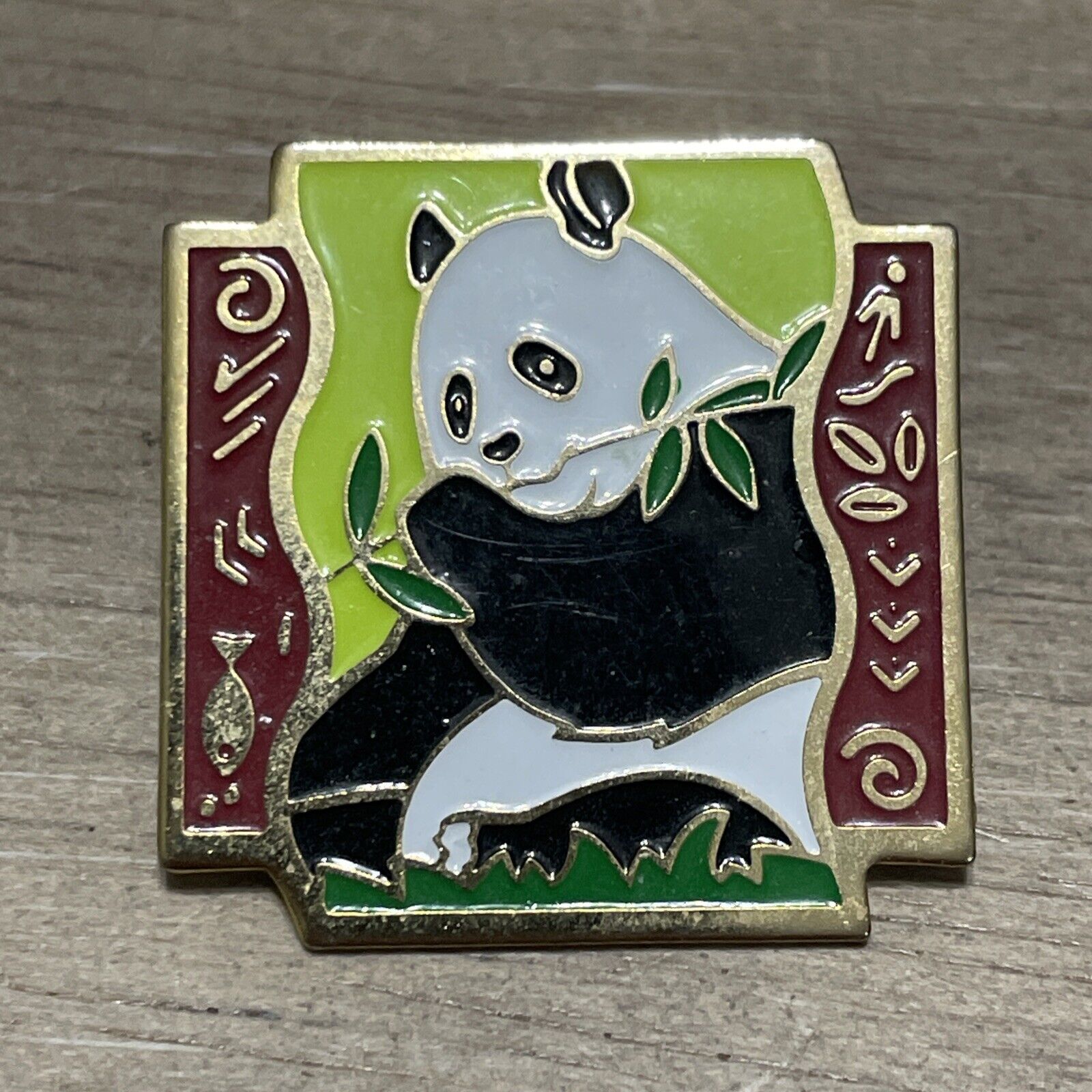 Giant Panda 1992 Shopko Stores Enamel Pin Vintage Gold Tone