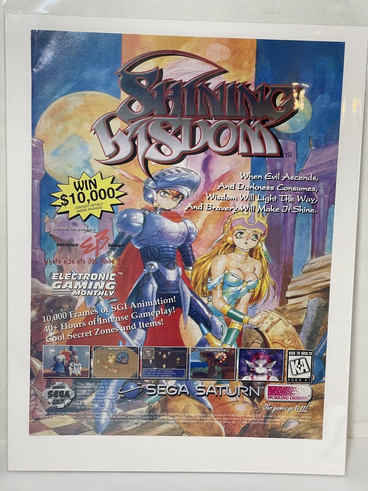 Shining Wisdom Print Ad Magazine Poster Vintage Video Game Art 1996 Sega Saturn