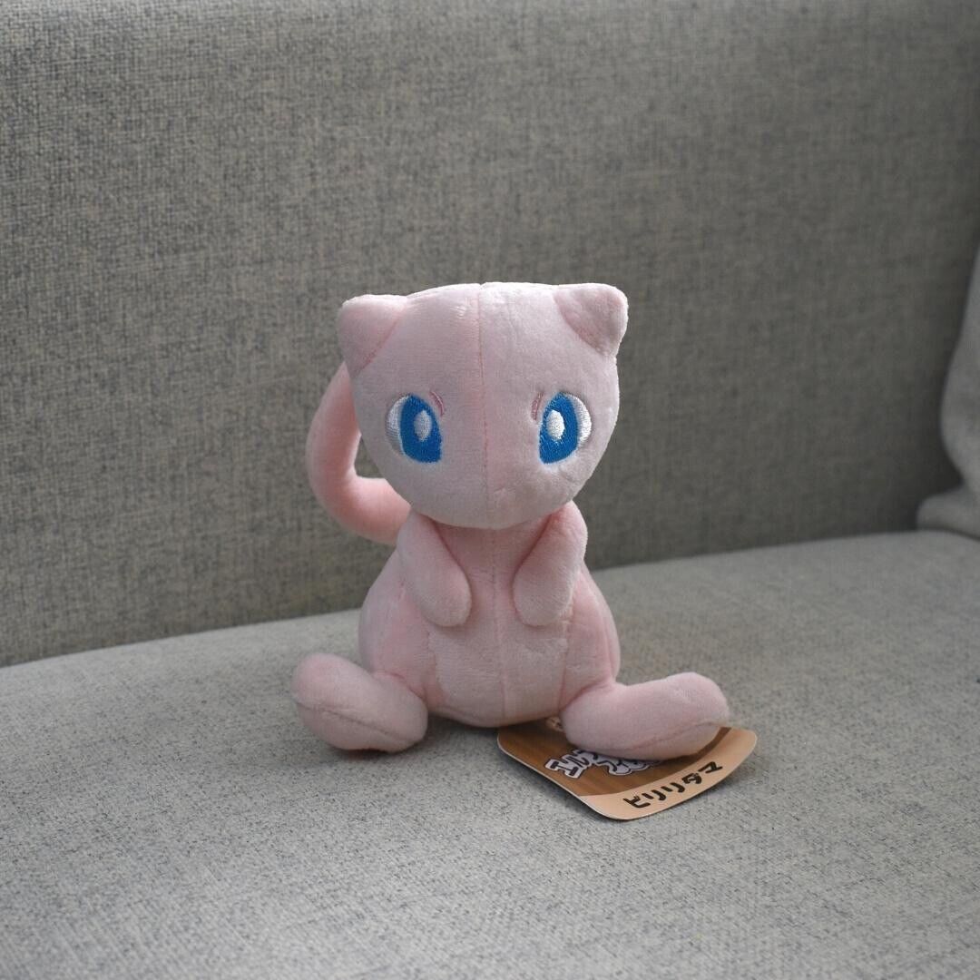 Pokemon Original Sitting Cuties Mew Plush 4 ¾ Inch