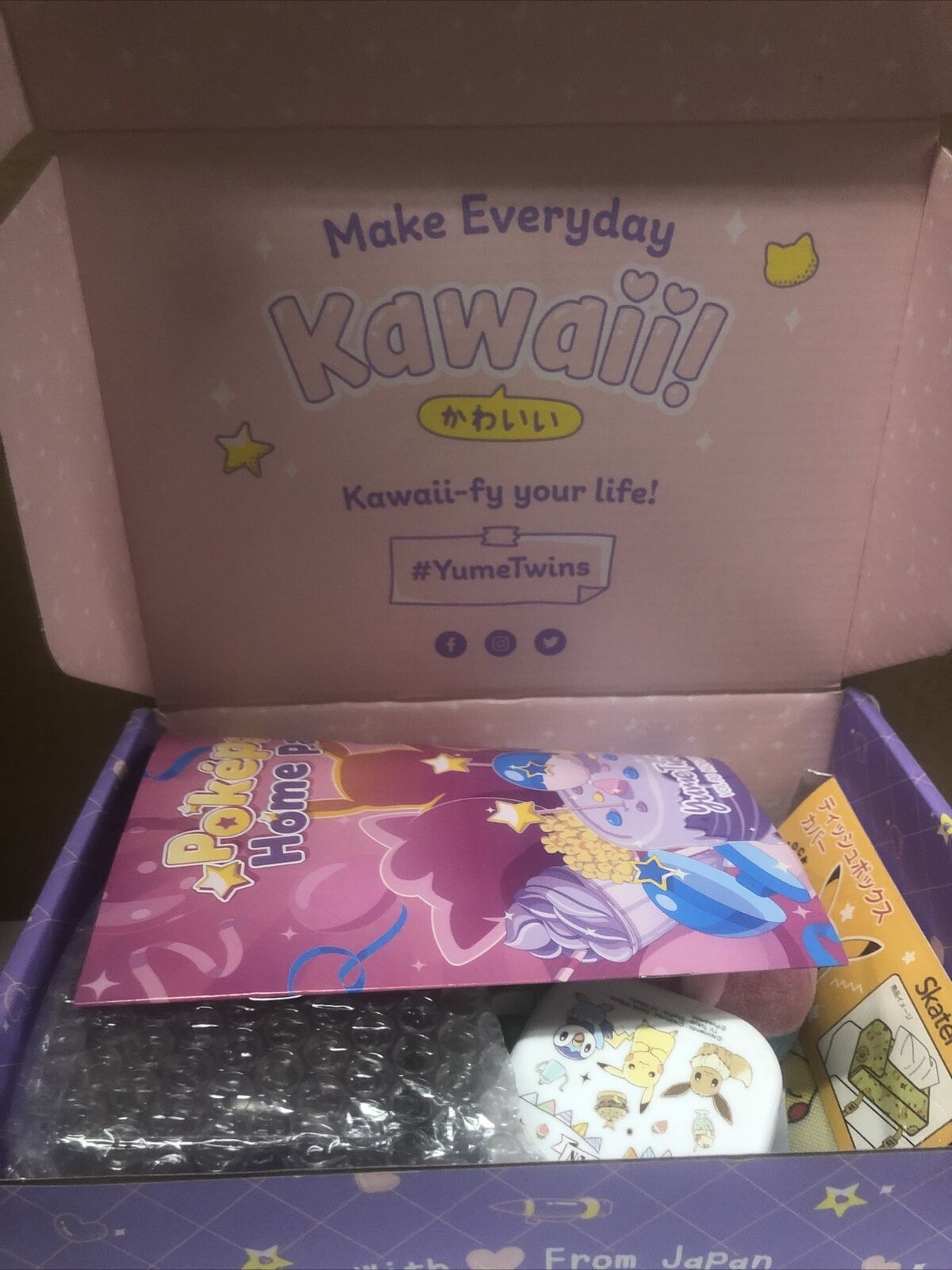 YUMETWINS MAKE EVERYTHING KAWAII BOX NEW